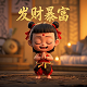 熊猫直播电视版apk